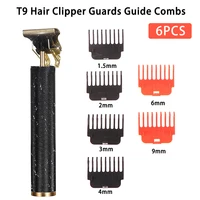 For T9 Hair Clipper Guards Guide Combs Trimmer Cutting Guides Styling Tools Attachment Compatible 1.5mm 2mm 3mm 4mm 6mm 9mm 2