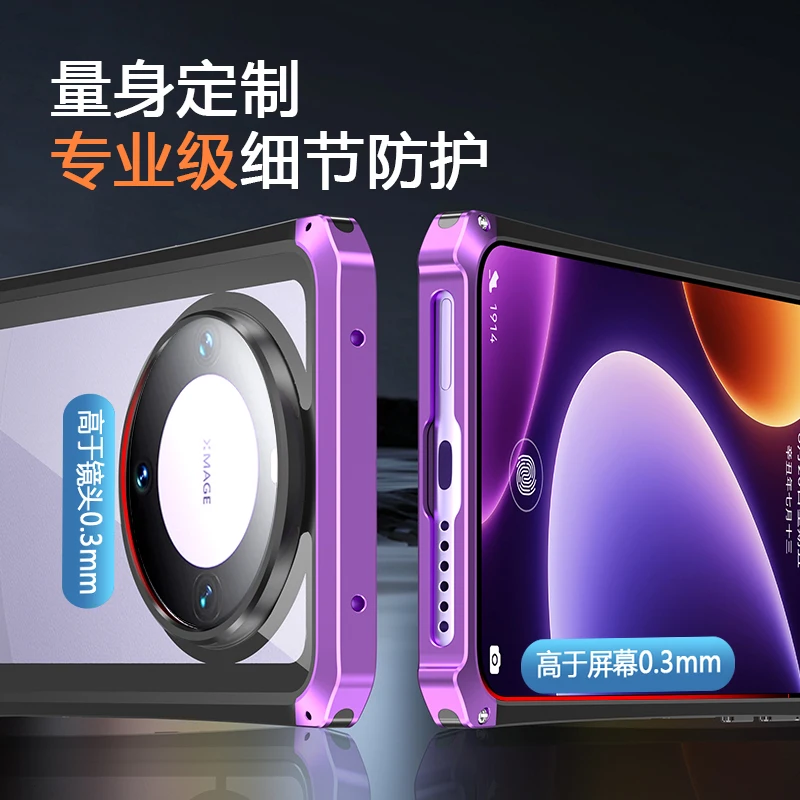 Luxury Aluminum Metal Phone Cases For Huawei Mate 60 Pro Fall Protection Metal Frame Glass Back Cover Case For Mate60 Pro