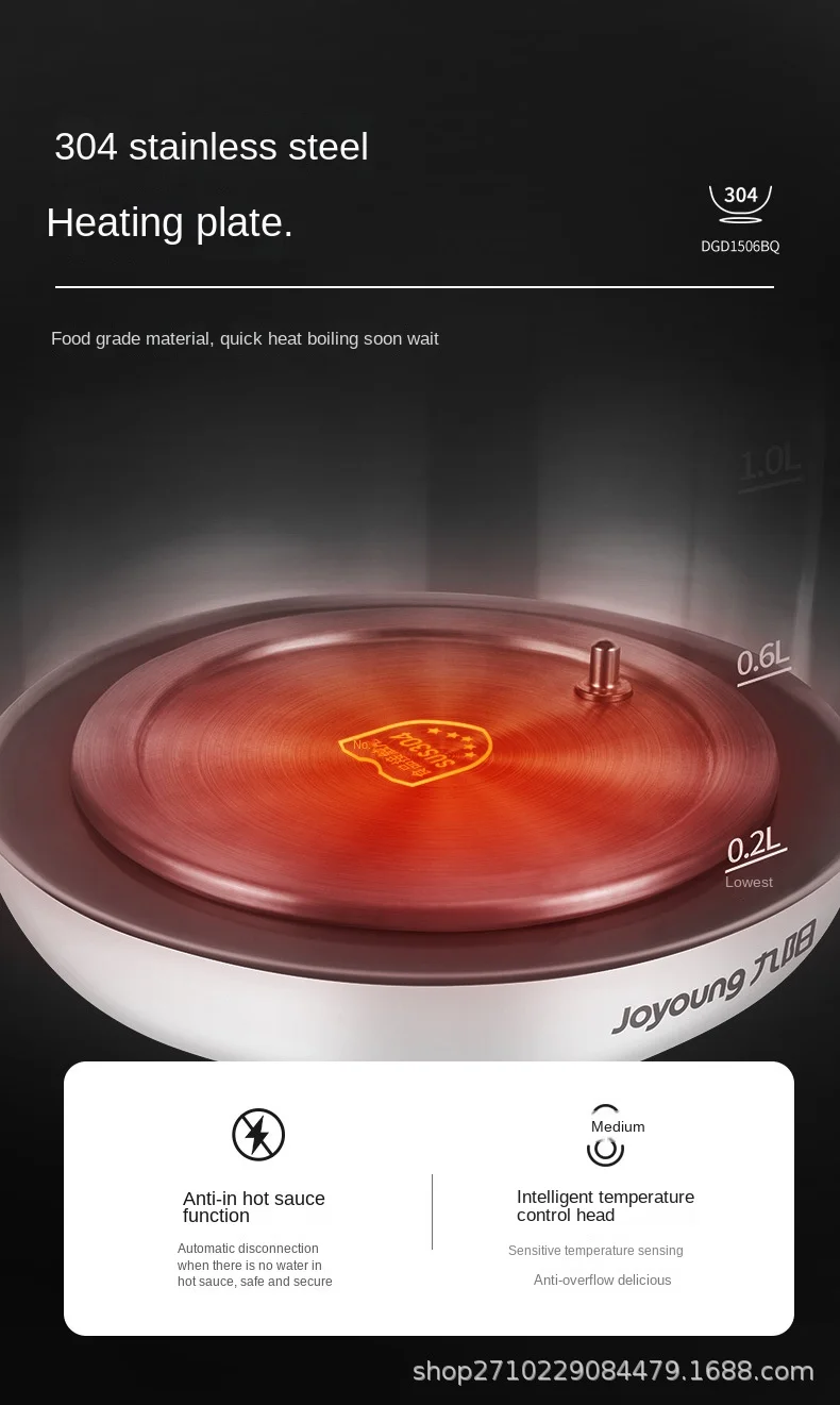 Jiuyang-TETERA multifuncional de vidrio