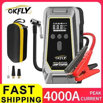 Avviatore di emergenza portatile 4000A Pompa d'aria 150PSI Accumulatori e caricabatterie di riserva Compressore d'aria 4 in 1 Avviamenti di batterie per auto Avviamento di gonfiaggio automatico dei pneumatici