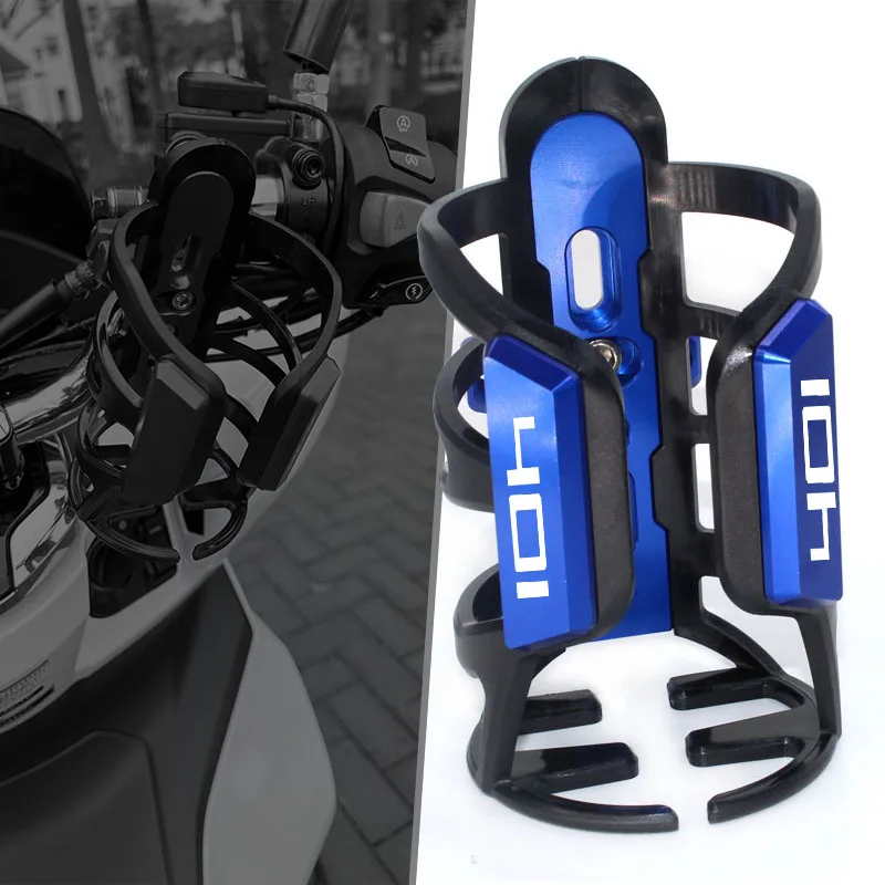 

Для Husqvarna Svartpilen 401 VITPILEN 401 Высококачественная мотоциклетная бутылка для напитков с ЧПУ держатель для стакана