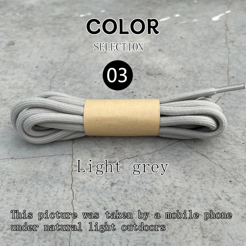 Enhanced Circular 5mm Thick Sneakers Shoe Laces