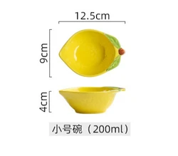Whimsical Lemon Ceramic Bowl - Fun Kitchen Accessory for Salads, Soups, Snacks, and More (Small bowl)