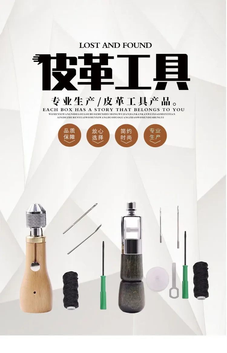 Description Picture 2 of itemDIY Leather Sewing Awl Kit Waxed Thread Hand Sewing Tools Leather Craft Edge Stitching Belt Strips Shoemaker Canvas Repair Tools