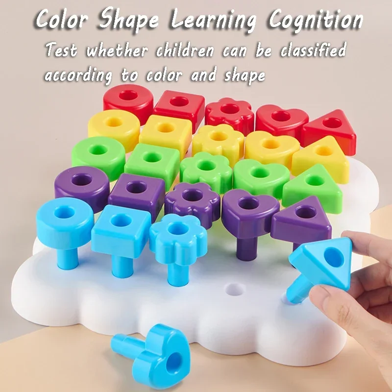 Children's Gear Nail Stacking Music DIY Rope Threading Gear Rotation Music Splicing Block Puzzle Early Education Children's Toys