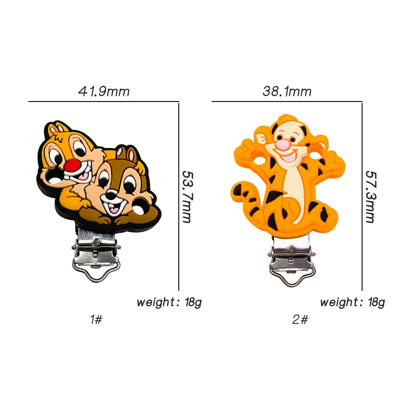 5/10pcs Silicone Tigger Squirrel Clip DIY Baby Teething Teether Necklace Bead Tool Nurs Gift Accessories teething toys pacifier clip pacifier accessories teether clip teething beads baby silicone accessories