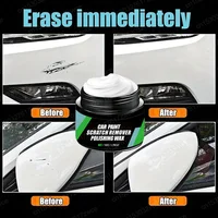 ⁦مزيل خدوش السيارة أدوات العناية بالطلاء⁩ - الصورة ⁦5⁩