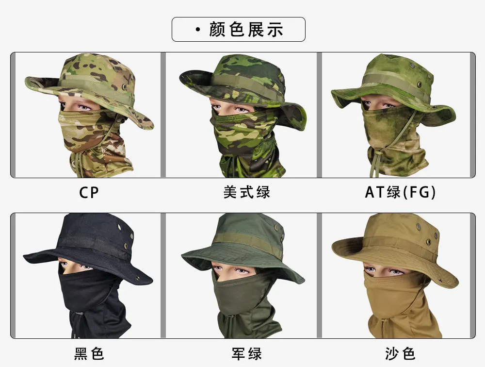 Camouflage Benny Hut Sonnenschirm Fischer Outdoor Bergsteigen Angeln Große Krempe Boonie Hut mit Halstuch Vollgesichtsmaske Kapuze – Detail 5