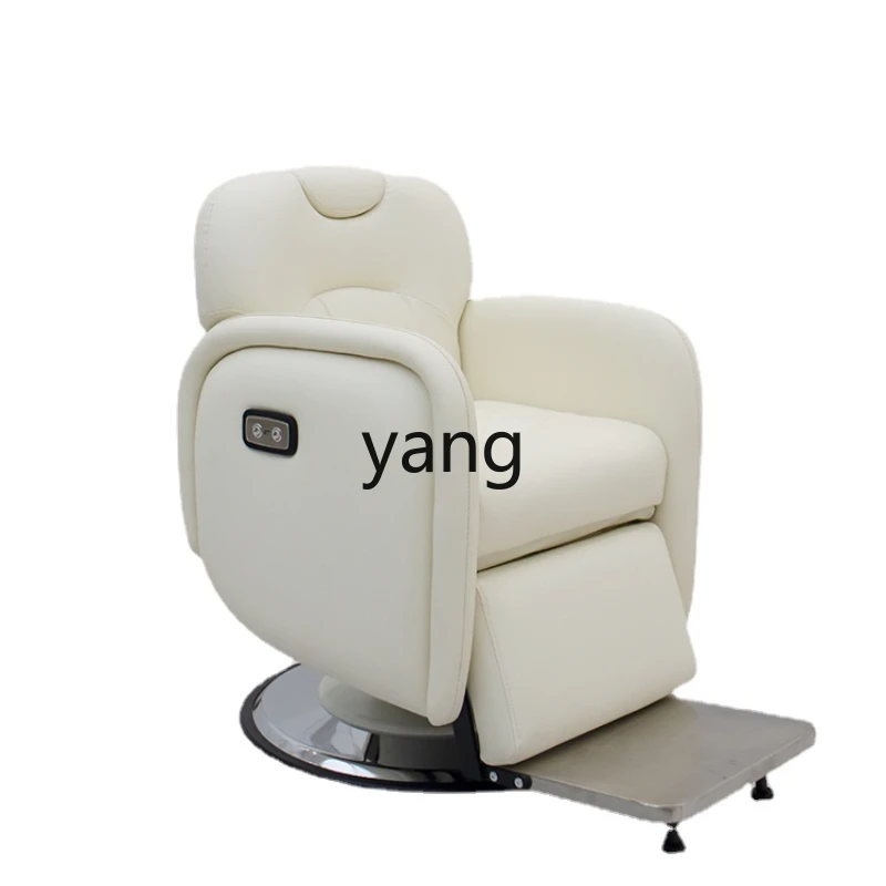 

CX Electric Hair Care Chair Special Head Treatment Chair Can Be Put down for Face Repair Barber Shop