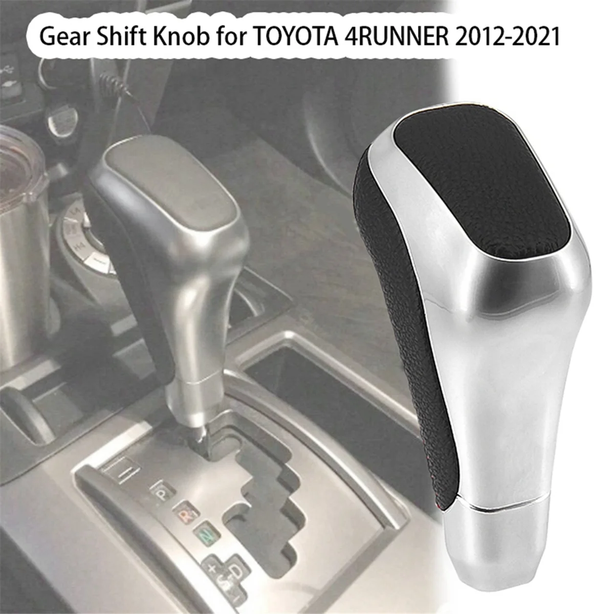 

Фонарь переключения передач для 4runner 2012-2021