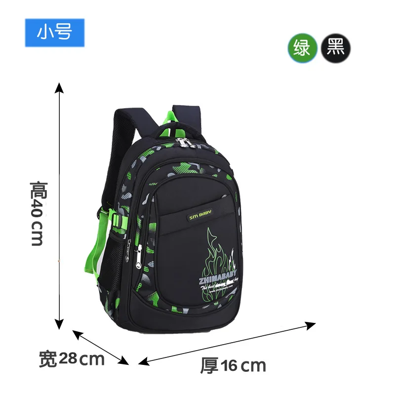 Kids backpack Primary children School Bags For Boys large orthopedic Backpack Waterproof Schoolbag big Book Bag mochila infantil 6