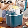 Toaster Breadmaker Household Automatic Multifunction Intelligent Cake Toaster Yogurt Fermenter Knead Dough Mixer Bread Machine 1