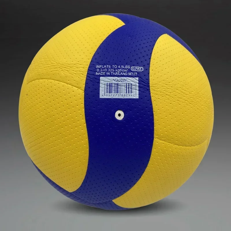 New High Quality Volleyball V200W, V300W, V320W, V330W Game Training Professional Game Indoor Volleyball Size 5 Volleyball PU 6