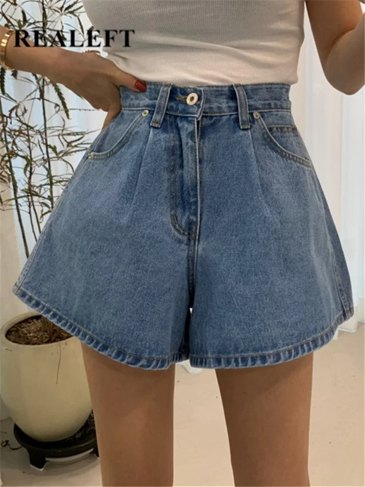 Women’s High-Waist Wide-Leg Denim Shorts