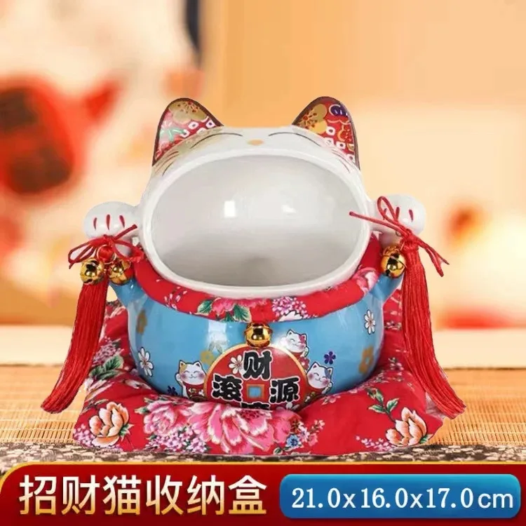 Ceramic Candy Box Cute Storage Box Money Box 