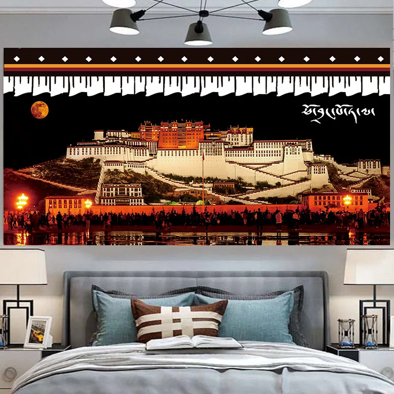 

Tibetan Ethnic Wall Hanging Tapestry The Potala Palace Wall Art Background Macrame Cloth Living Room Bedroom Decor Aesthetic