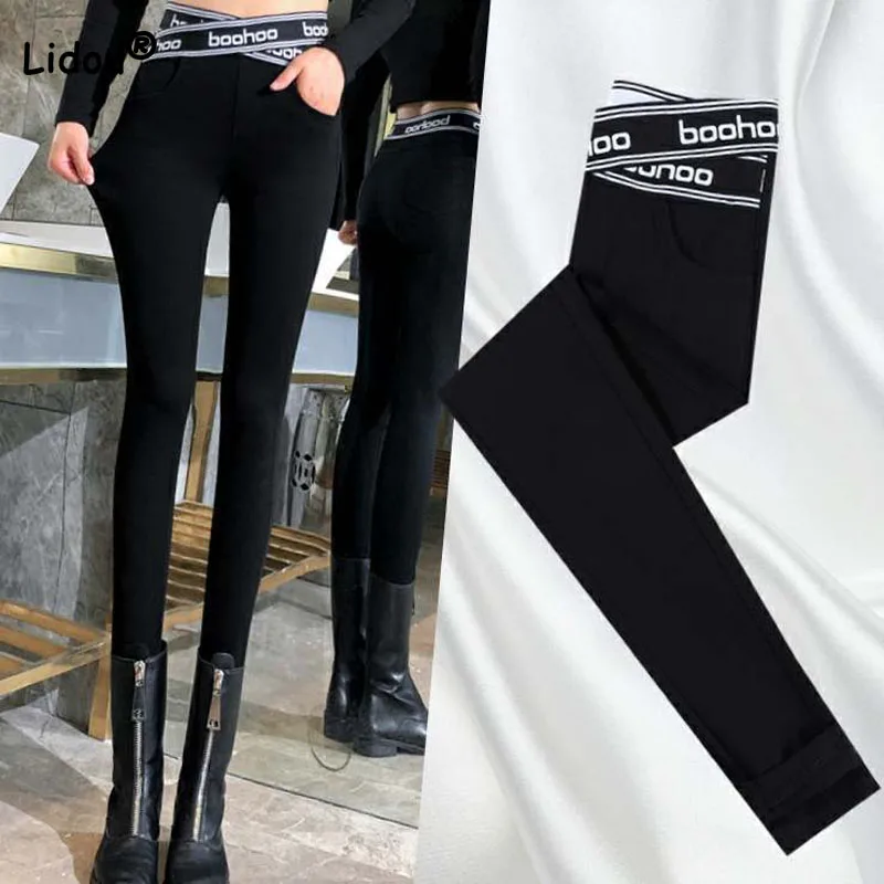 Spring Summer Letter Cross Spliced High Waist Pencil Pants Female Clothing Fashion Slim Elastic Solid Color Women's Trousers women streetwear cut out hollow out criss cross straight flare denim pants 2023 ins female fashion wide leg jeans trousers