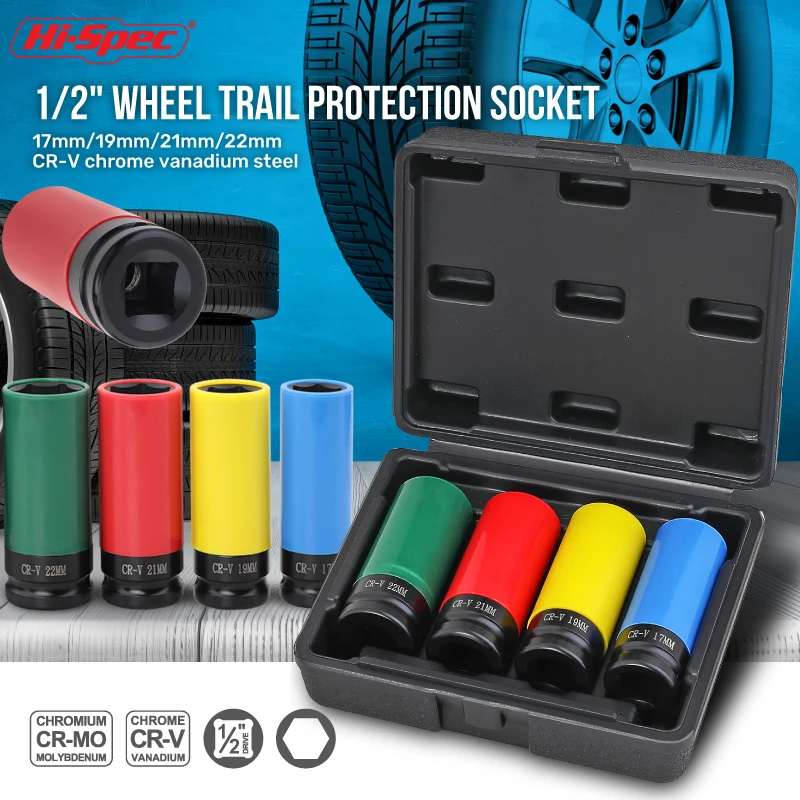 مجموعة مقابس حماية محور العجلة 4 قطع 1/2 بوصة من Hi-Spec - مجموعة مقابس أدوات السيارات لإصلاح السيارات، أدوات ميكانيكية لخدمة الإطارات