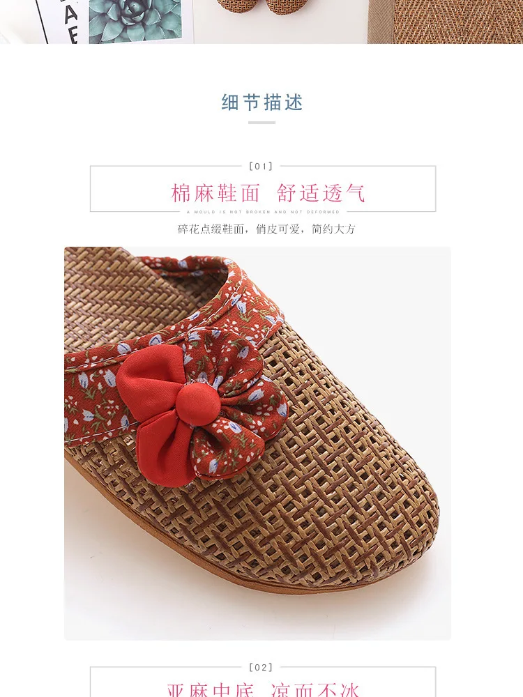 2022 New Linen Slippers Women Summer Bamboo Mats Home Slippers Wooden Floor Shoes Women Eva Soft Sole Beach Slippers Shoes Women