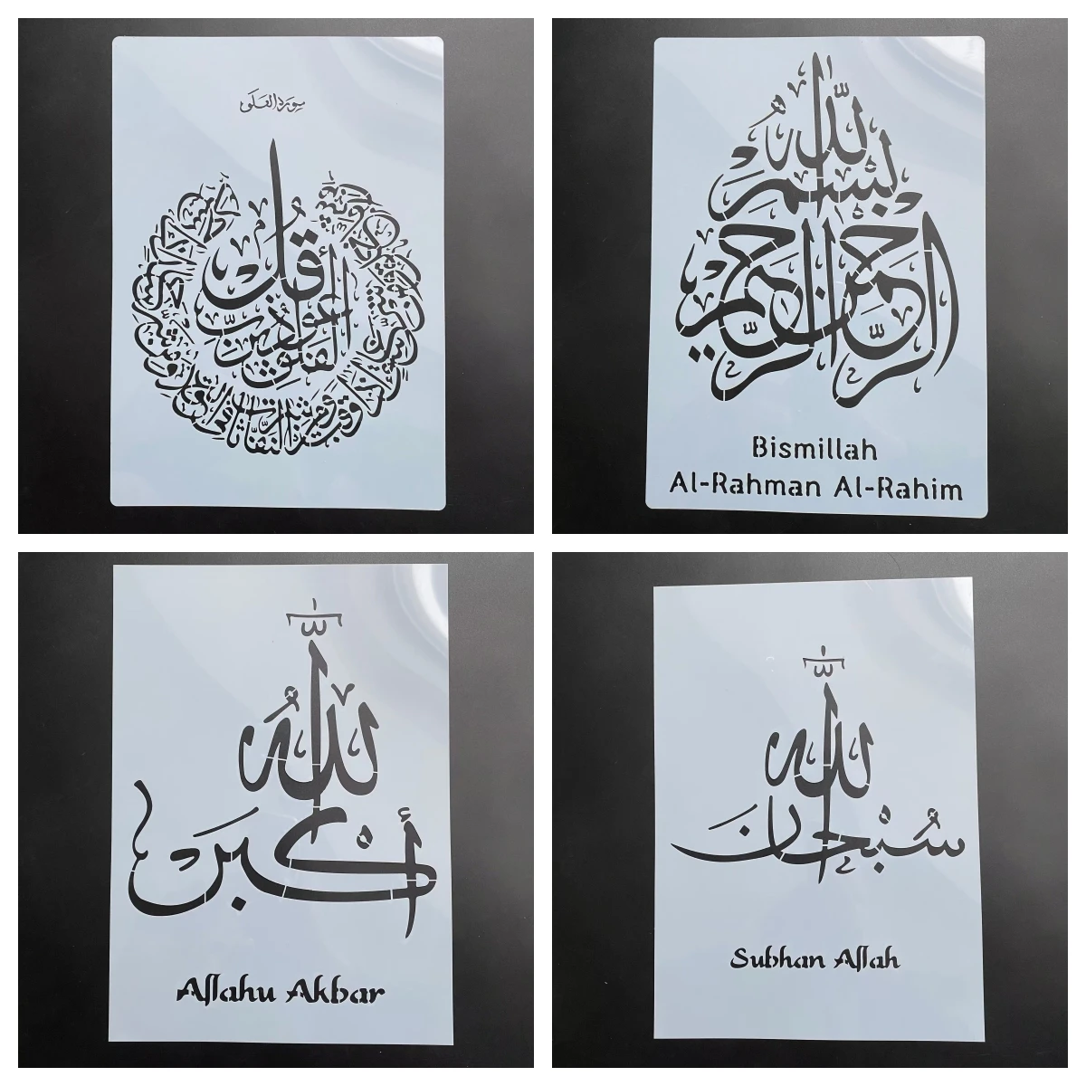 

4pcs /set A4 Mandala Stencils Painting Coloring Embossing Scrapbook Album Decorative Template Arabic script Islam