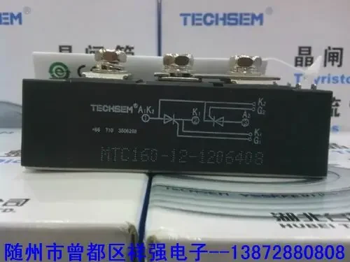 

TECHSEM MTC160-12 thyristor 100% new and original