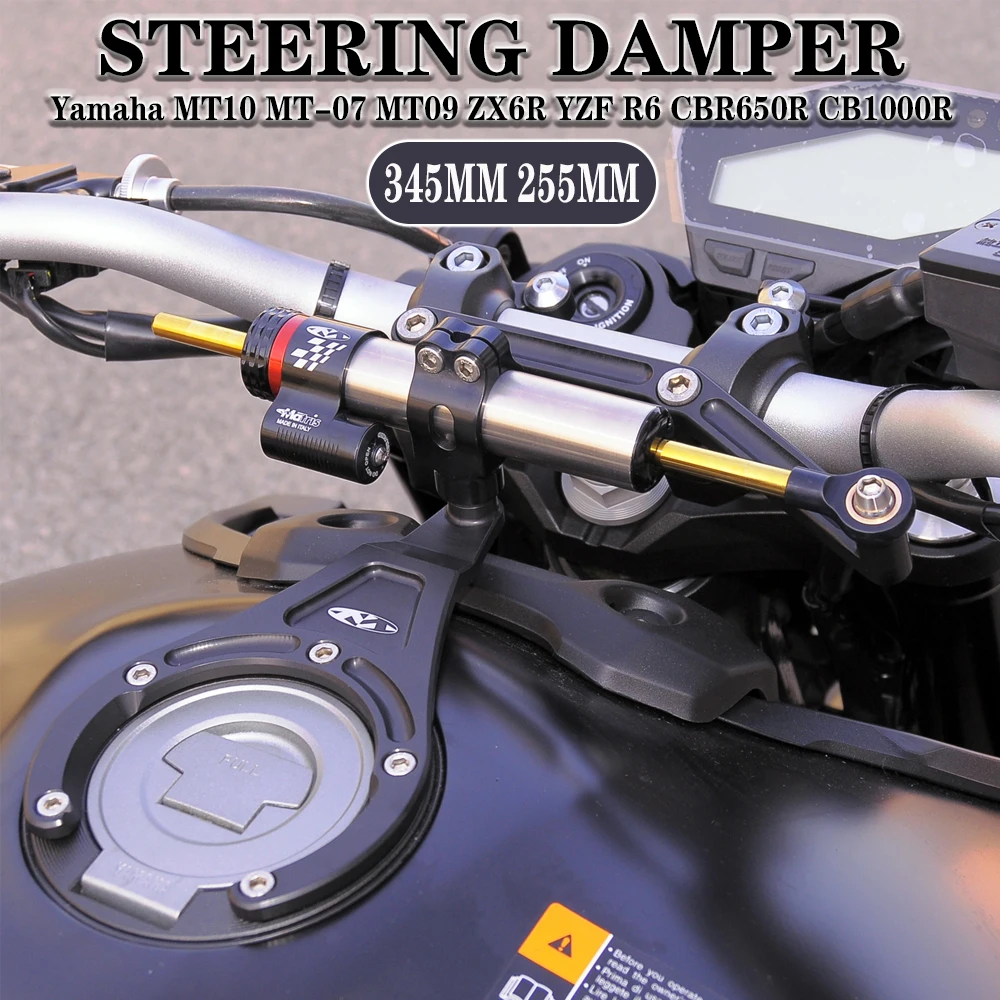 MotorcycleSteeringDamperAdjustableStabilizer345mm255mmUniversal