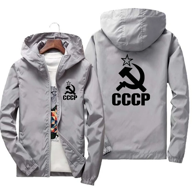 fashion Zipper Men women Hoodies Jacket CCCP Print sport hip hop Casual Zip Up Unisex Long Sleeve hoodie jacket coat top