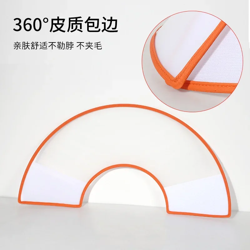 Pet Anti-Bite Lick Surgery Wound Healing Cat Dogs Health Medical Circle Pet Protective Collar Dog Neck Cone Recovery Collar 2