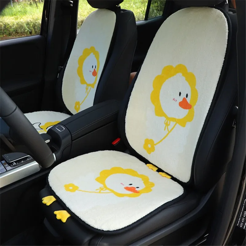 

Plush Cartoon Car Seat Cushion, Cute Sunflower Duck Car Seat, Anti Slip Seat Cushion, Warm and Comfortable Car Supplies