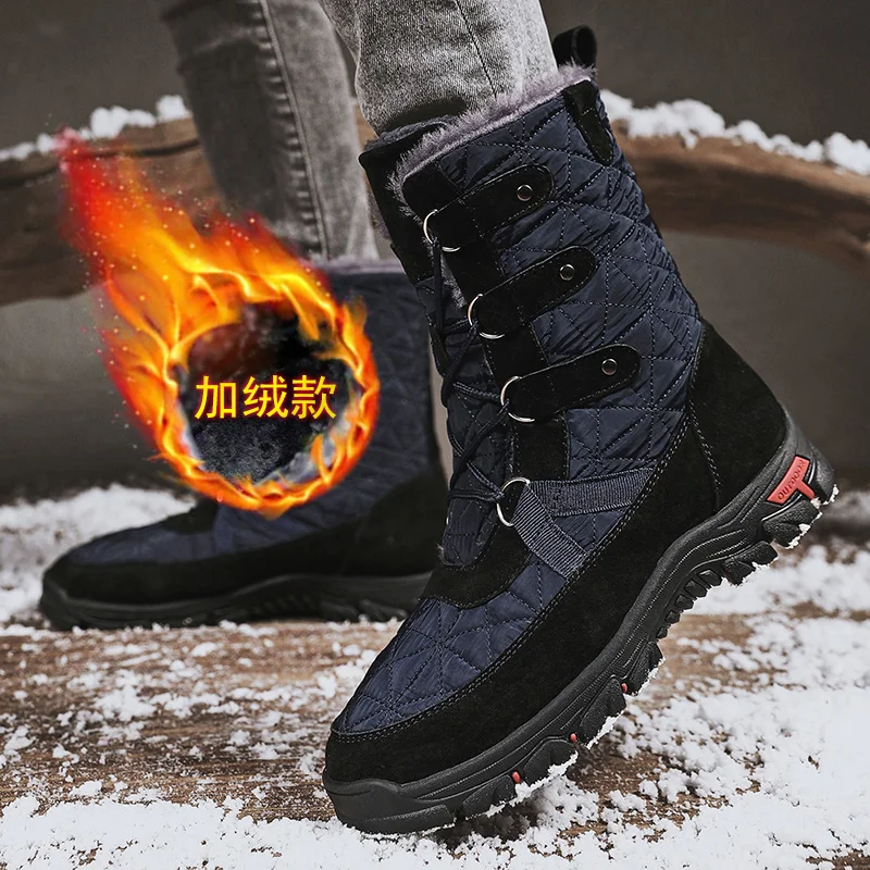 Men's Unisex Boots Snow Boots Fleece lined Outdoor Daily Walking Shoes