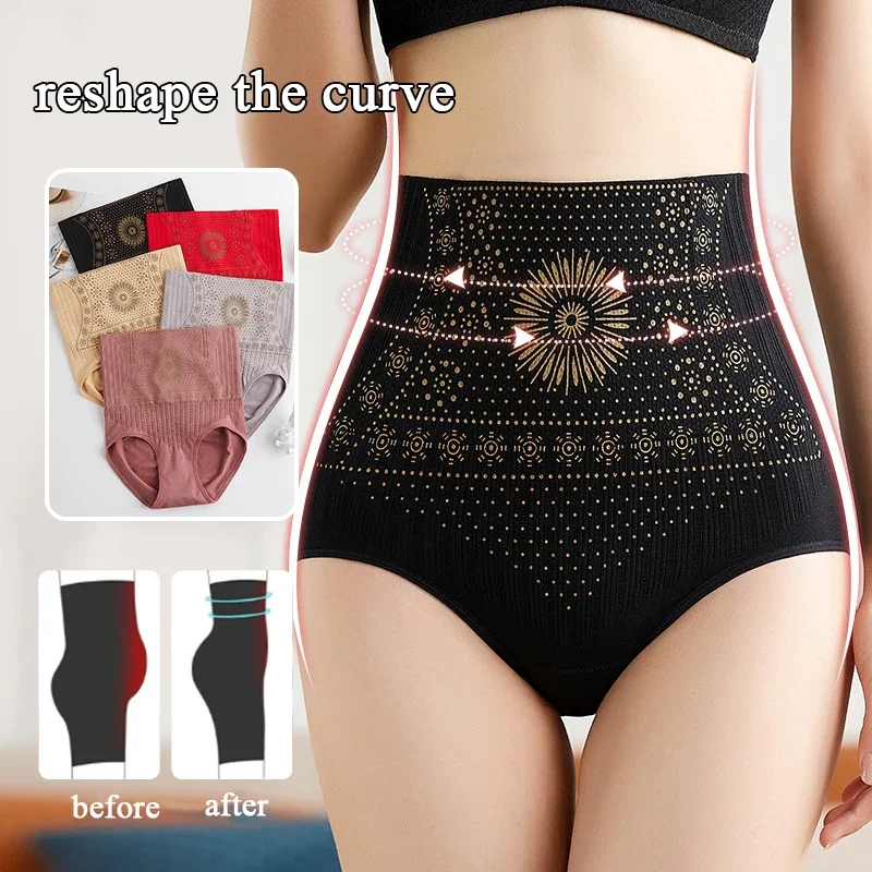 

New Seamless Women's Panties High Waist Tummy Control Underwear Postpartum Abdomen Hip Lift Briefs Body Shaping Underpants