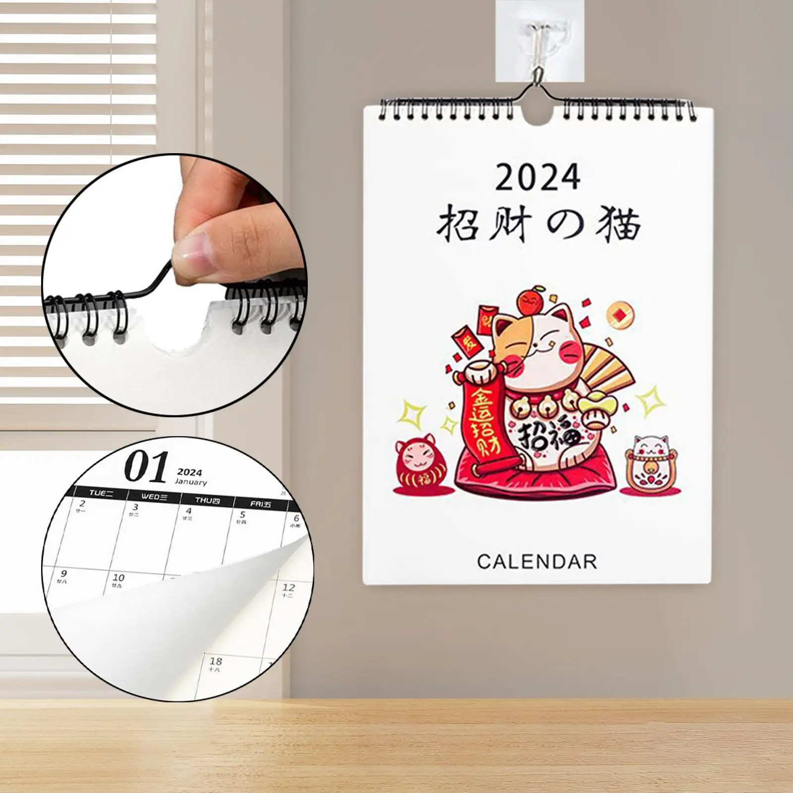 Coil Wall Calendar Sept 2023 - DEC 2024 with Hook Ornaments Monthly Calendar for Living Room Bedroom Business New Year Holiday