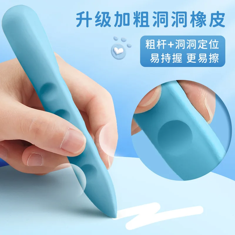 3 boxed elementary school student hole shaped erasers with no residue debris cartoon shaped pens clean erasers art writing aids - 2