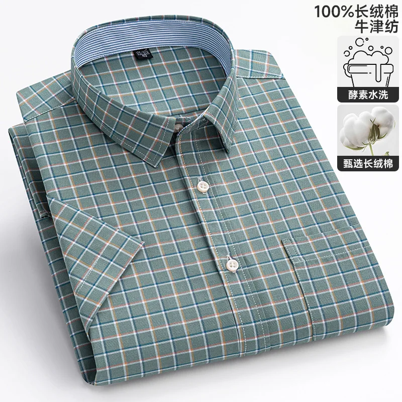 100%Pure Cotton Oxford Men's Shirts Short Sleeve Plaid Soft Regular Fit Formal Dress Shirt Social Blouse Male Clothes 6XL 7XL