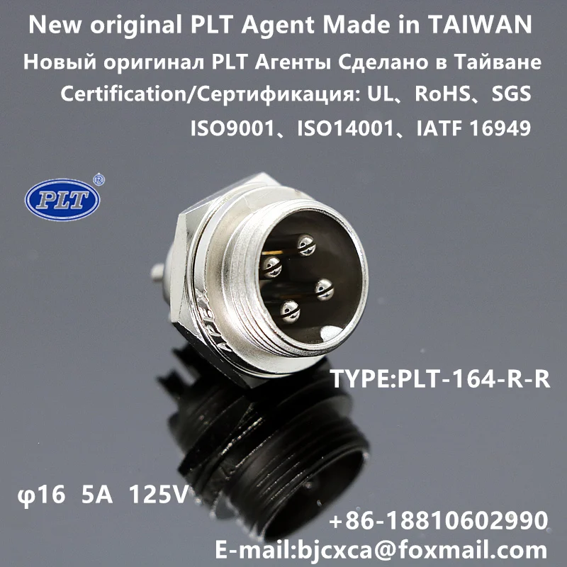 Conector circular do painel do fio da tomada da aviação do macho & fêmea 16mm do apex PLT-164-R-R PLT-164-P-R 4pin de plt feito em taiwan rohs ul