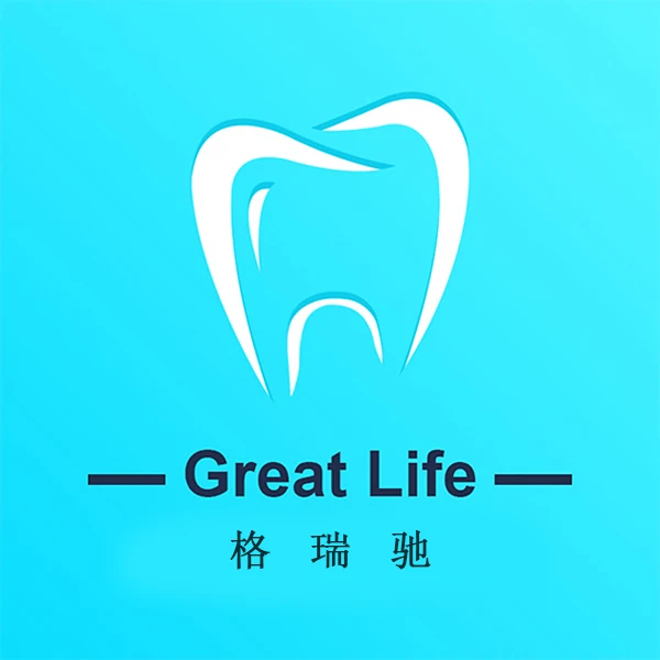 CN Dental Center NEW Store