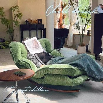 Chenille Reclining Rocking Chair 1