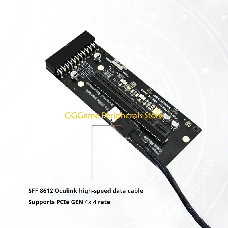 전송선이 있는 U55B PCIe Gen4X4 SFF 8612 모듈