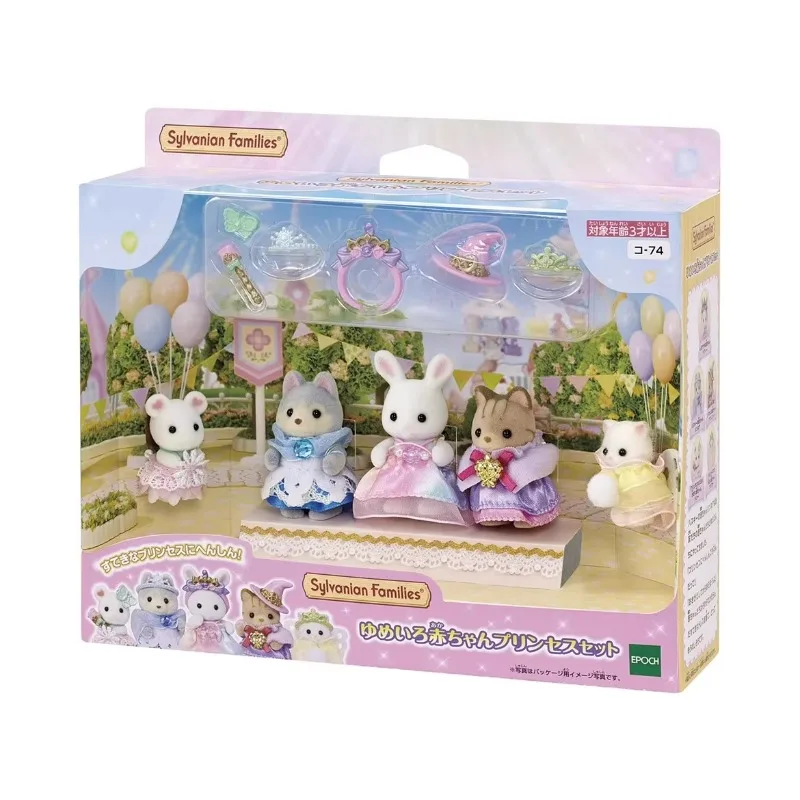 Sylvanian Families Anime Girl Figures Baby Series Figure Furniture Set Pvc Statue Model Doll Collection Ornaments Gifts Toys 2