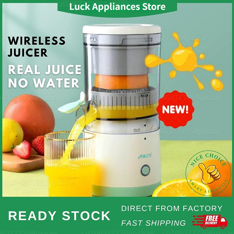 45W Portable USB Orange Juicer Recarregável Multifuncional Household