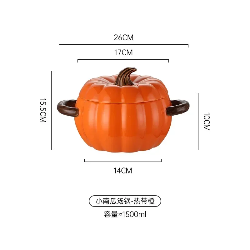 Orange C