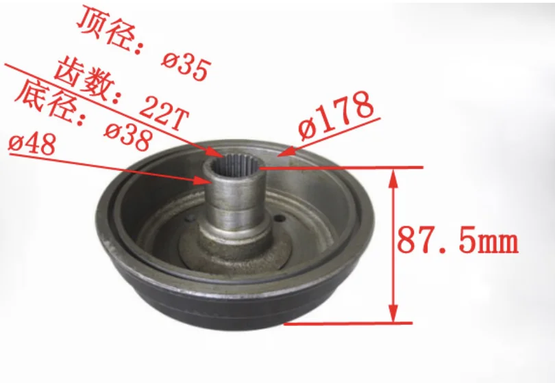 HINO 300 DUTRO TRUCK HANDBRAKE DRUM