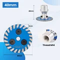 40mm