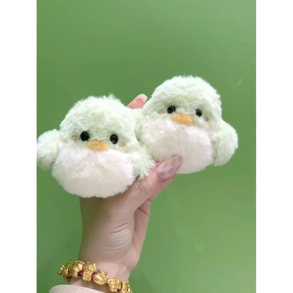 Kpop Idol GOT7 Cartoon Bird Baby Doll Backpack Plush Keychain