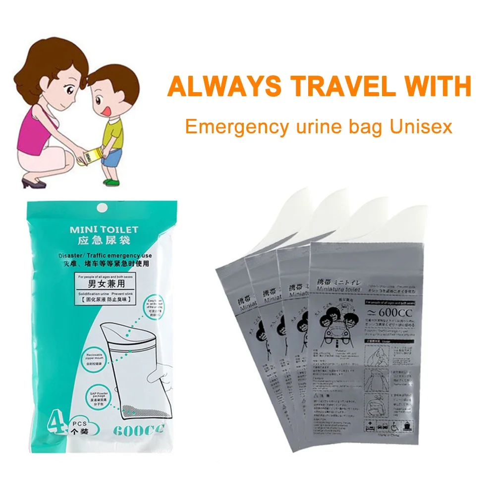 Disposable Urine Bags 1-12PCS 600/700ML for Camping