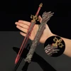30CM Naraka：Bladepoint Game Peripherals Red Sky Sword with Sheath Full Metal Weapon Model Gift Box Collectible Toy Ornaments 2