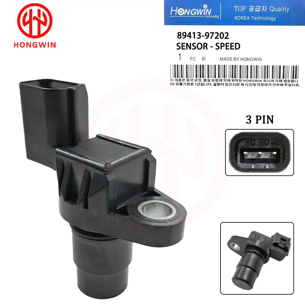 SET G4T07692A Toyota Avanza Daihatsu Terios 1.3L Trans Pick Up 용 변속기 속도 센서 와이어 플러그 89413-97201 89413-97202