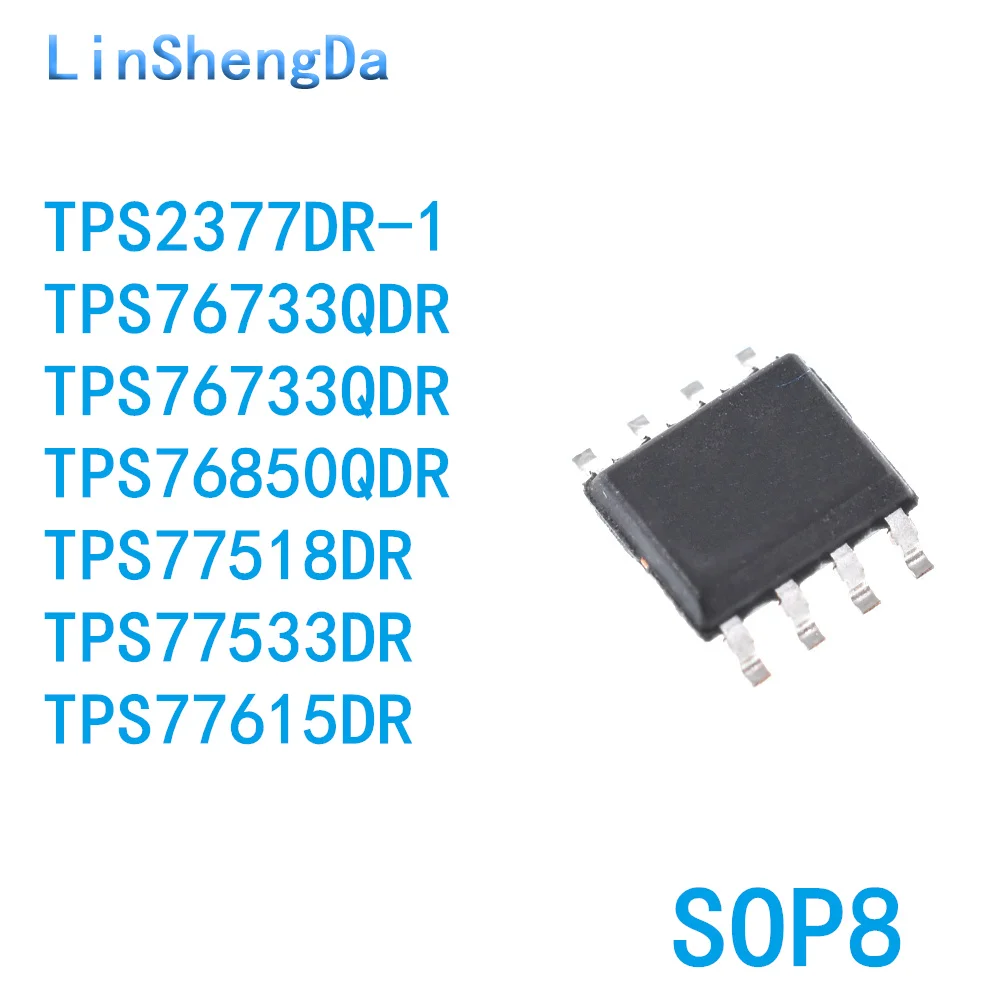 

10 шт. TPS77518D/DR 77533 77615 2377 -1 76733Q/QDR 76833 76850 SOP8