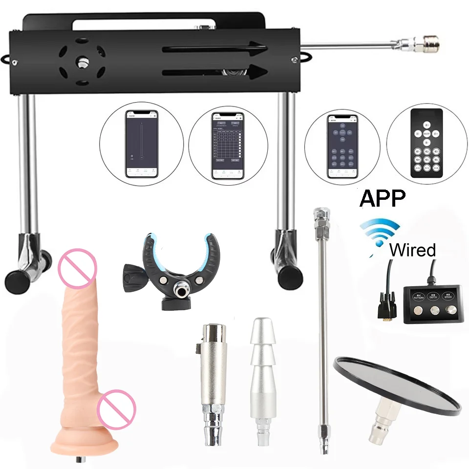 Wired Wireless APP-6