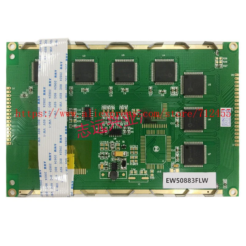 Display Lcd Retroilluminato Muslimled Per Thermoking Mp4000 Mp-4000 Tk 4000